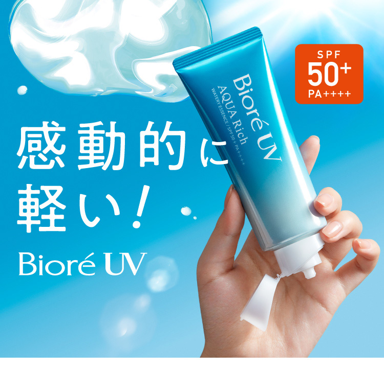 ビオレ UV アクアリッチ ウォータリージェル ( 70ml )/ ビオレ