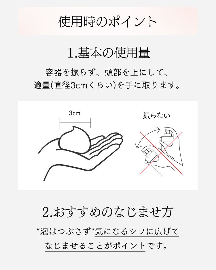 ソフィーナ iP 薬用シワ改善 泡セラム レフィル ( 90g