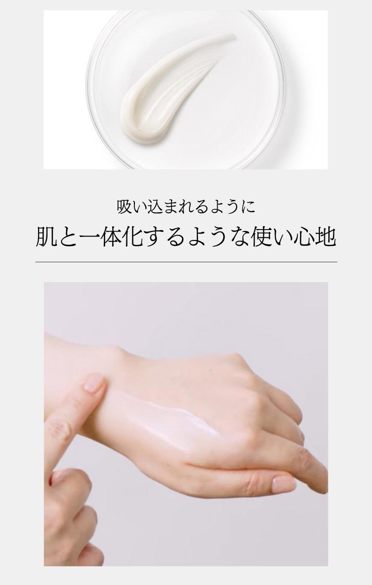 残量多！アルブラン　化粧水と乳液　ソフィーナip ゴールデンタイムリペアクリーム urbancosme-y_4901301446466