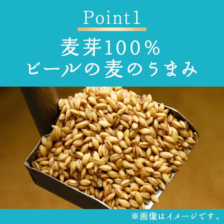 キリンビール 晴れ風 ( 350ml×24本 )/ : 爽快ドラッグ - 通販 - Yahoo