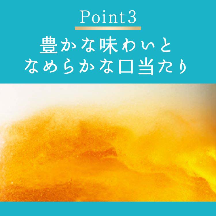 キリンビール 晴れ風 ( 500ml×24本 )/ : 爽快ドラッグ - 通販 - Yahoo
