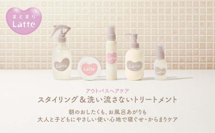 マー＆ミー うるおいパック ミルキートリートメント ( 180g )/ : 爽快
