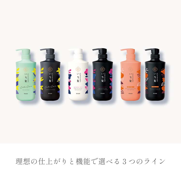 楽天市場】【3,000円OFFクーポン配布中】LINE追加で3500円OFF