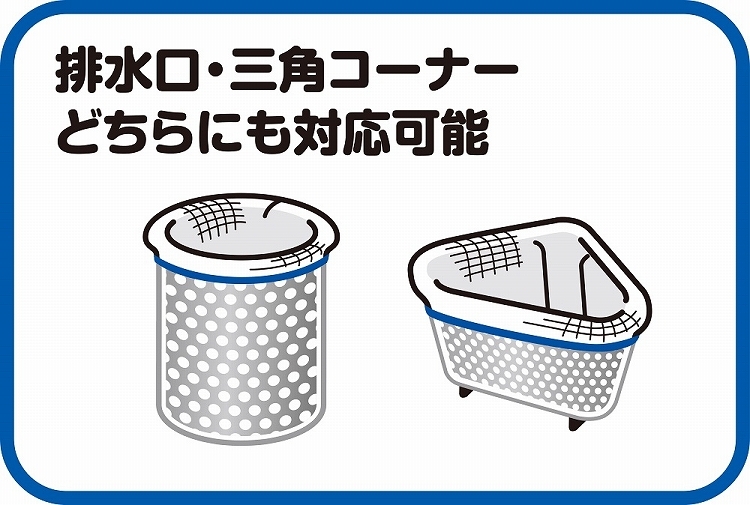 キチントさん ダストマン兼用 ( 50枚入 )/ キチントさん :4901422361358:爽快ドラッグ - 通販 - Yahoo!ショッピング