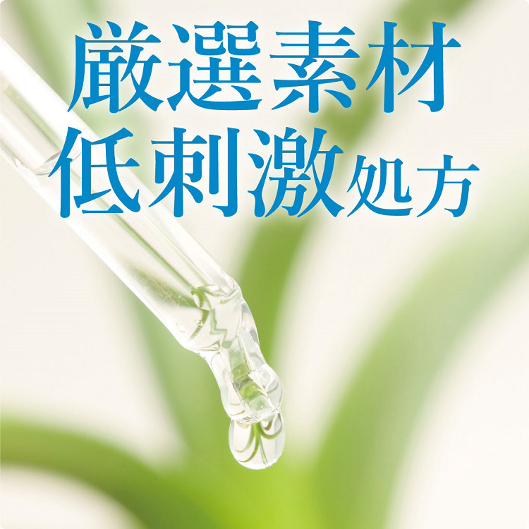 カウブランド 無添加 バスミルク ボトル ( 560ml )/ 入浴剤 ) : 爽快