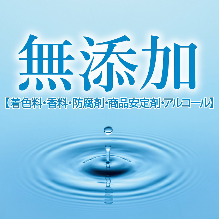 カウブランド 無添加 バスミルク 詰替用 ( 480ml )/ カウブランド