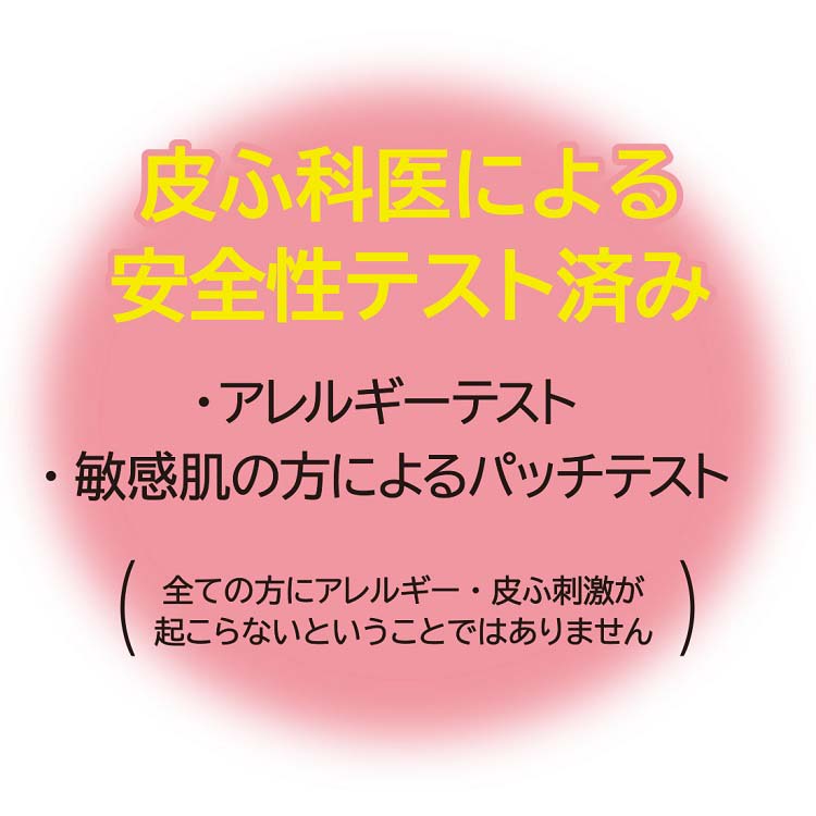 カウブランド　無添加泡の洗顔料　詰替用・１４０ｍＬ 送料無料 Amazon | カウブランド 無添加 泡の 洗顔料 詰替用 140mL×2個