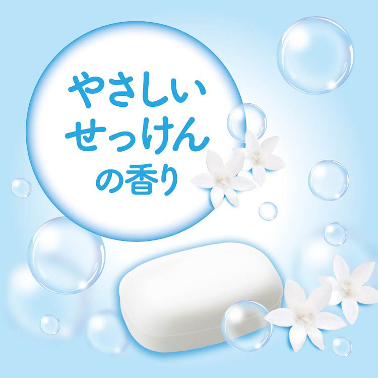 ミルキィボディソープ やさしいせっけんの香り ポンプ ( 500ml