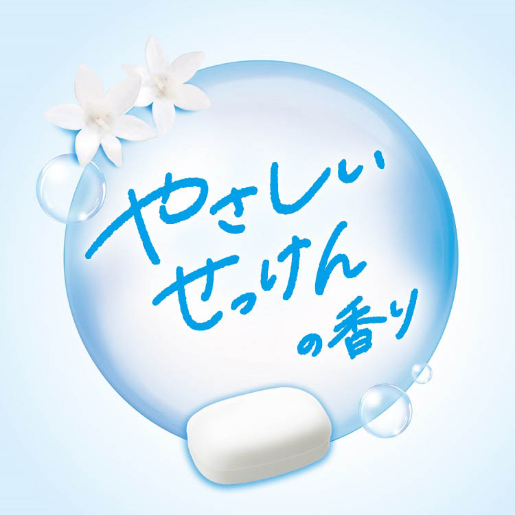 泡で出てくるミルキィボディソープ やさしいせっけんの香り ポンプ
