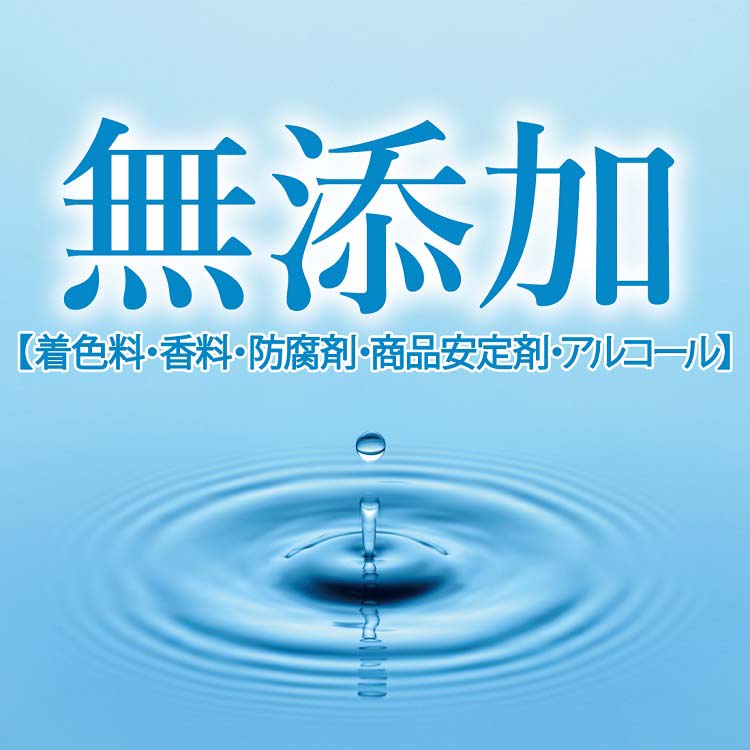 牛乳石鹸 カウブランド 無添加 ボディソープ ポンプ付 550ml カウブランド 爽快ドラッグ 通販 Yahoo ショッピング