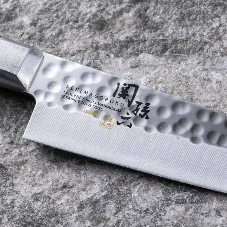 関孫六 いまよう ペティナイフ 120mm AB5461 ( 1丁 )/ : 爽快ドラッグ