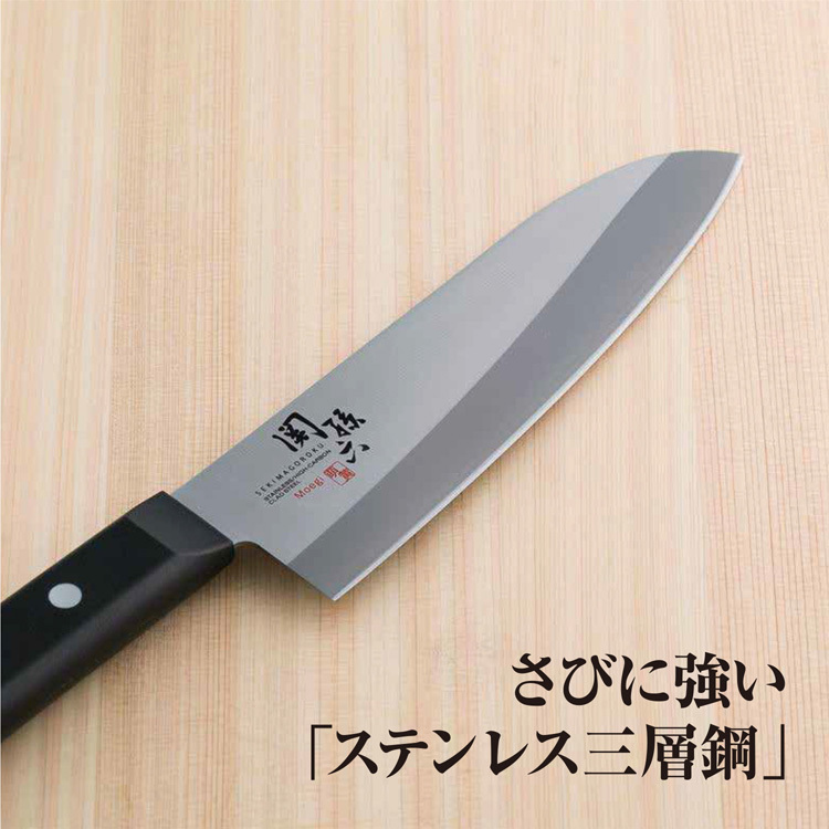 企画品)関孫六 萌黄 三徳 ＆関孫六 ピーラー エプロンセット ( 1個