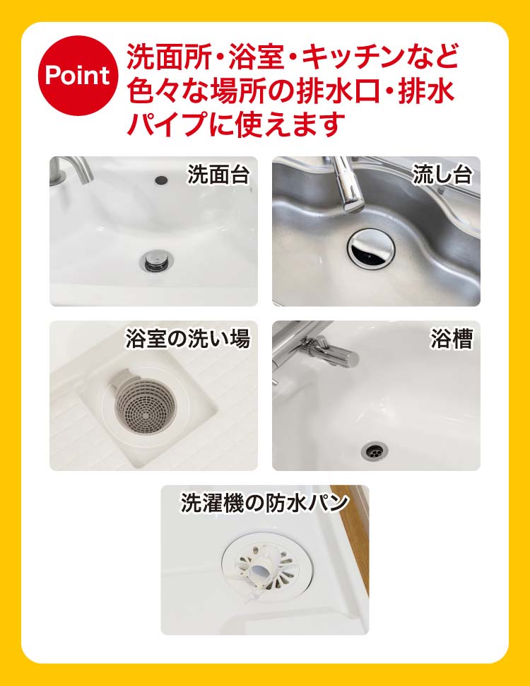 ブラック✳︎ベルト付✳︎コート✳︎40 パイプユニッシュ 1本(800mL) ジョンソン 【通販モノタロウ】