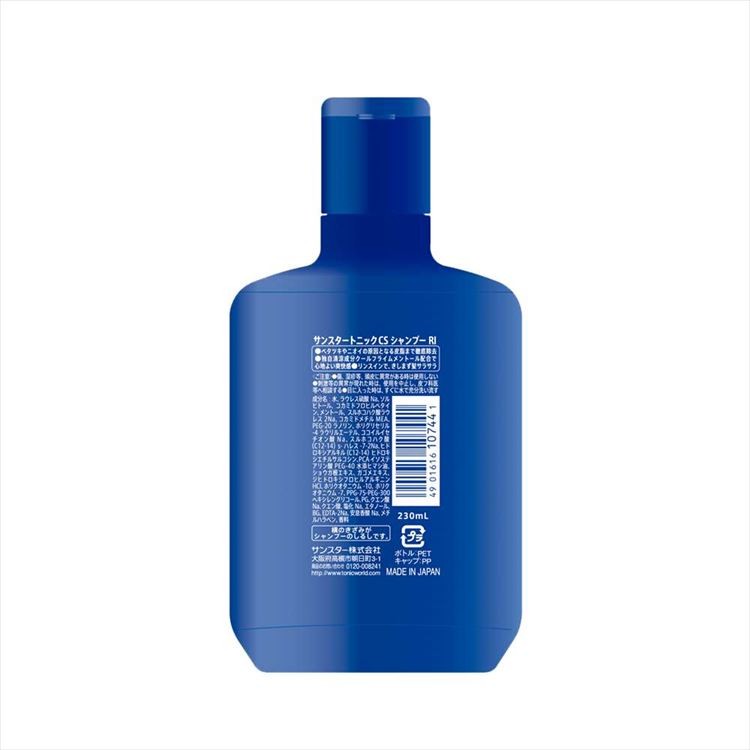 サンスター トニック 爽快頭皮ケアシャンプー リンスイン 230ml サンスタートニック 4901616107441 爽快ドラッグ 通販 Yahoo ショッピング