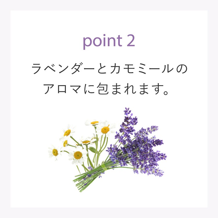 ジョンソンボディケア ドリーミースキン アロマミルク ( 200ml