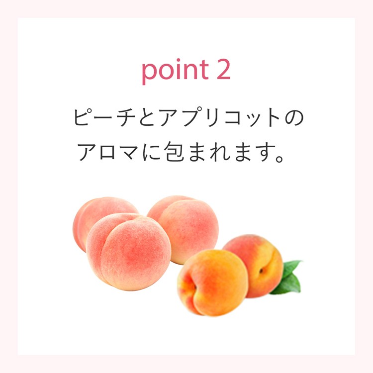 ジョンソンボディケア ラスティングモイスチャー アロマミルク ( 200ml