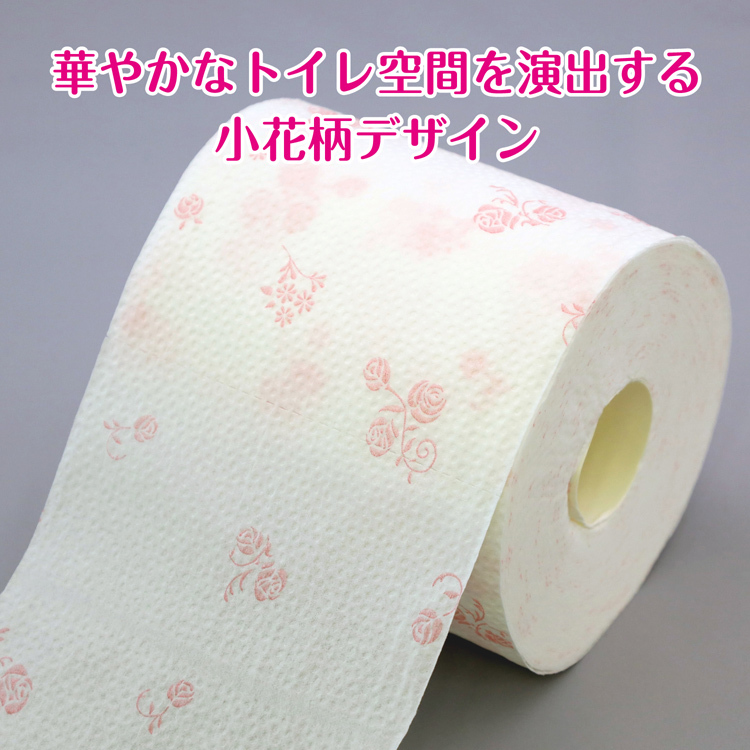 クリネックス 長持ち トイレットペーパー プリント フローラルハーブの