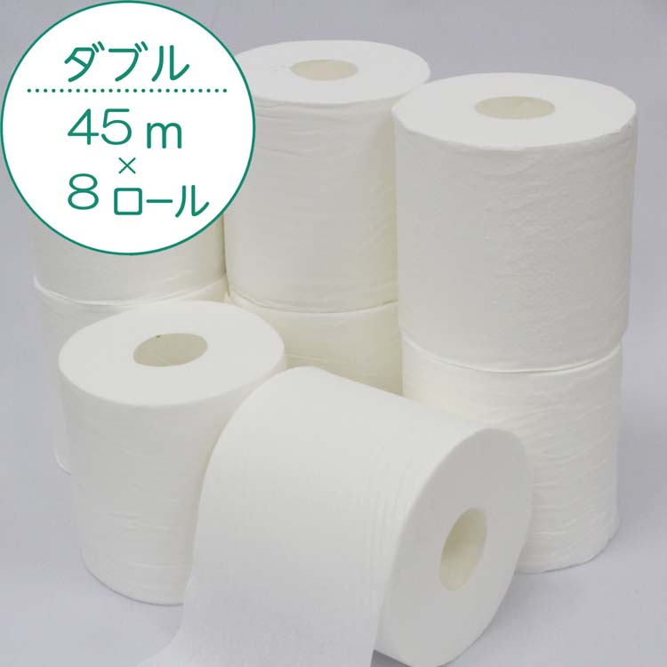 クリネックス 長持ち トイレットペーパー ダブル ( 45m*8ロール