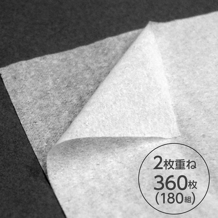 クリネックス ティッシュ アクアヴェール ( 360枚(180組) 5箱パック