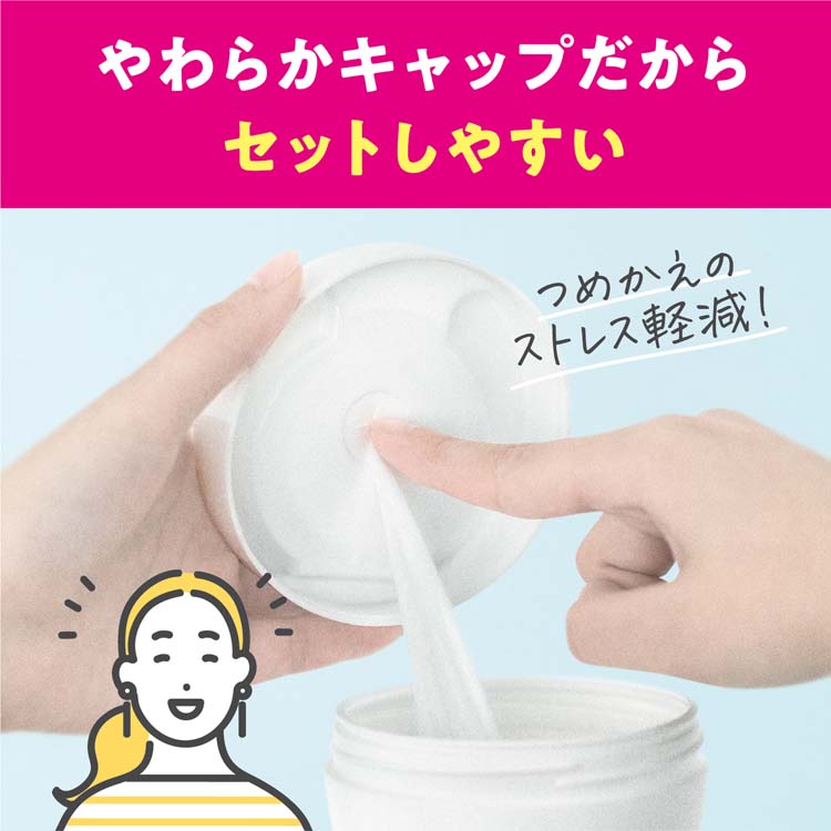 スコッティ ウェットティッシュ 除菌 ノンアルコール 本体 ( 120枚