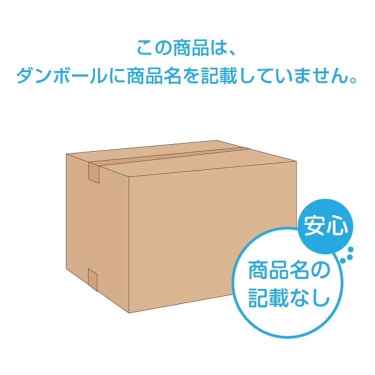 ポイズ 肌ケアパッド 吸水ナプキン 安心の中量用(ライト) 80cc ( 26枚