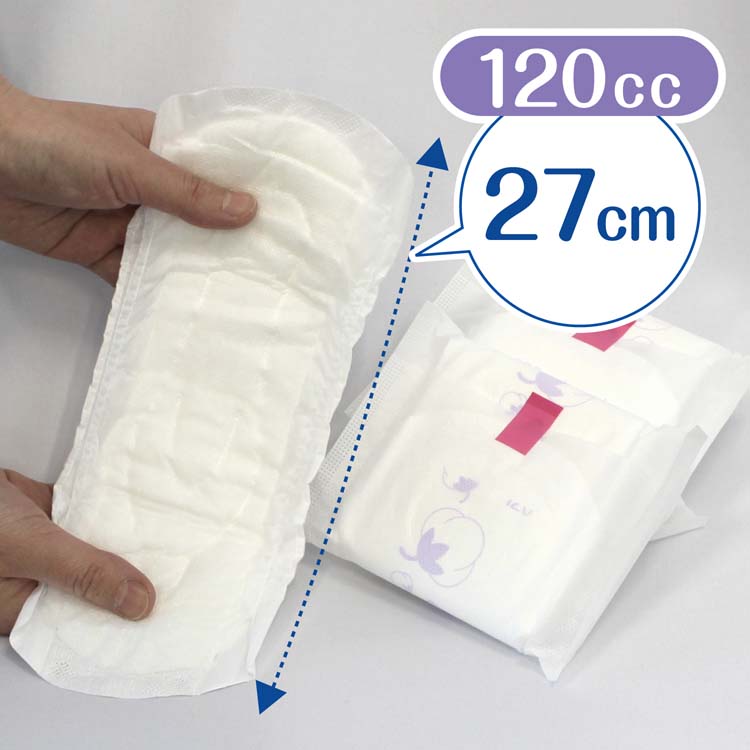 ポイズ 肌ケアパッド ナチュラルコットン100％ 多い時も安心用 ( 18枚