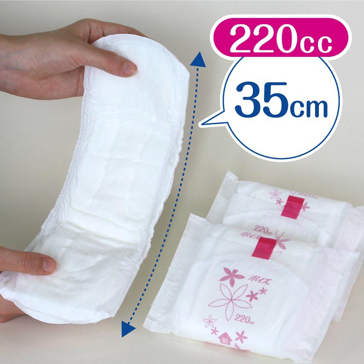 ✨ ポイズ 肌ケアパッド 18個　2ケース ポイズ 肌ケアパッド 特に多い長時間・夜も安心用 220cc ( 40枚