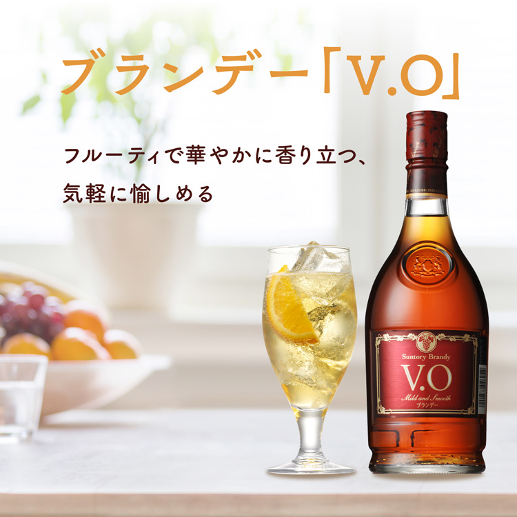 サントリー ブランデー V.O ( 640ml ) : 4901777046252 : 爽快ドラッグ 