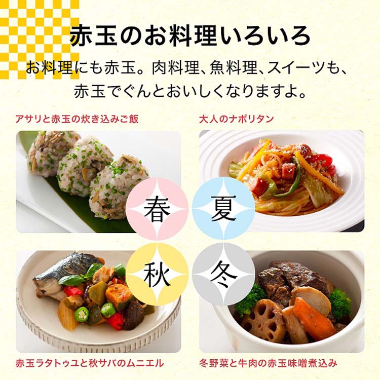 サントリー 赤玉 スイートワイン 赤 ( 550ml ) : 爽快ドラッグ
