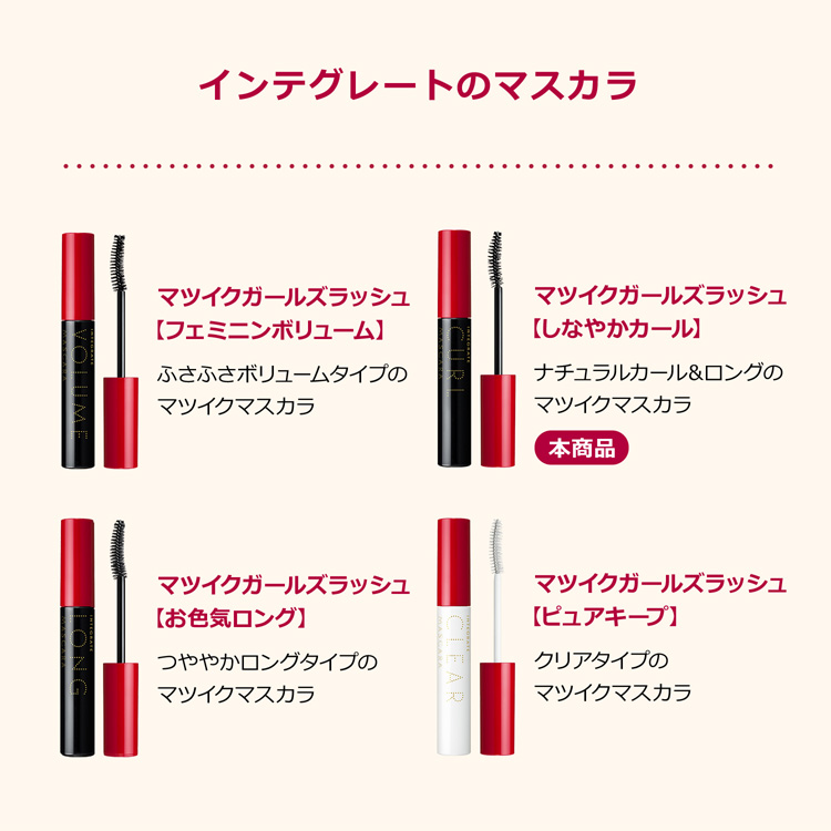 12/14限定お値下げ！新品メソシューティカル　アイジーンプロテクション ジェイエムソリューション / JMsolution 】 C9コラーゲンアンプルオン