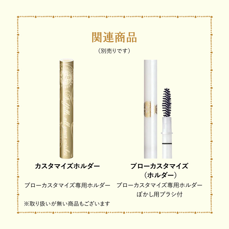 マカオさま専用 ♢masako ♢ MASAKO - MIR Mosaic