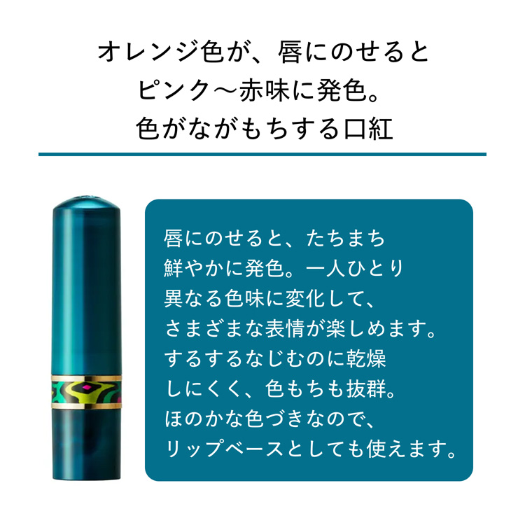 リスティックの研究 FFコラボ 最後まで… Xperia 5 IV / 5 III 気泡ゼロ Dragontrail 高透明 立体成型
