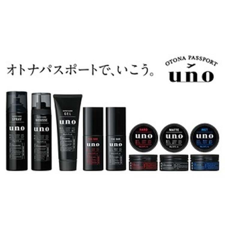 ウーノ デザインハードジェリー グロッシー ( 100g )/ ウーノ(uno