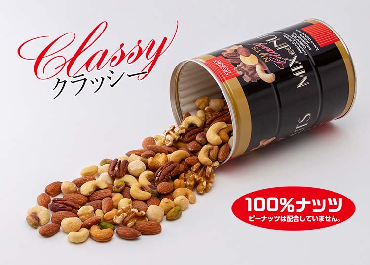 東洋ナッツ食品 クラッシー ミックスナッツ 缶 ( 360g )/ TON'S