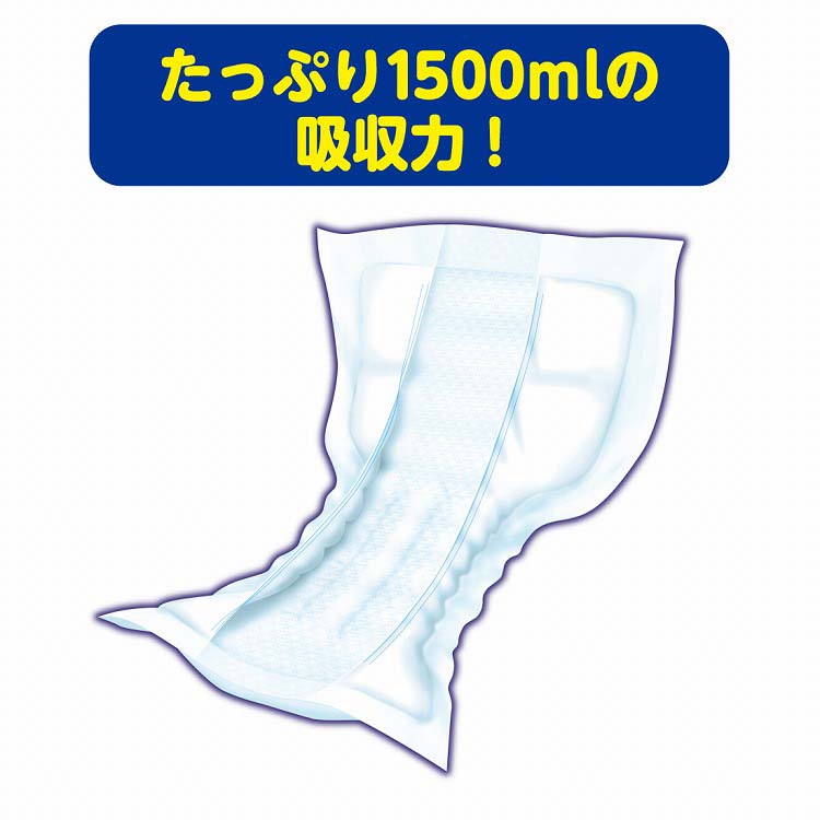 アテント　夜1枚安心パッド　10回吸収 16枚入 4パック（男女共用） 51jtvq8BtaL._SS200_.jpg