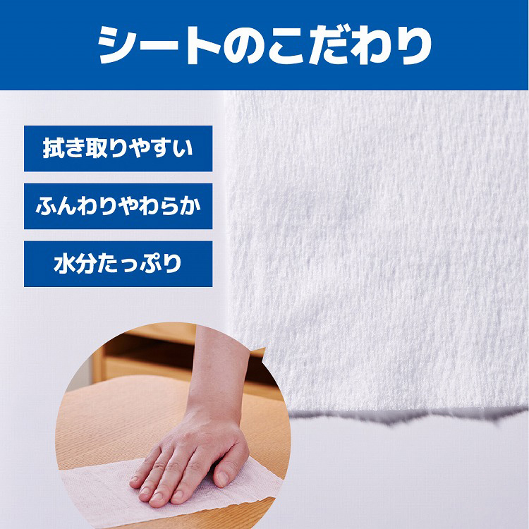 日本最大のブランド z4902011731149-3.jpg 救急・応急用具