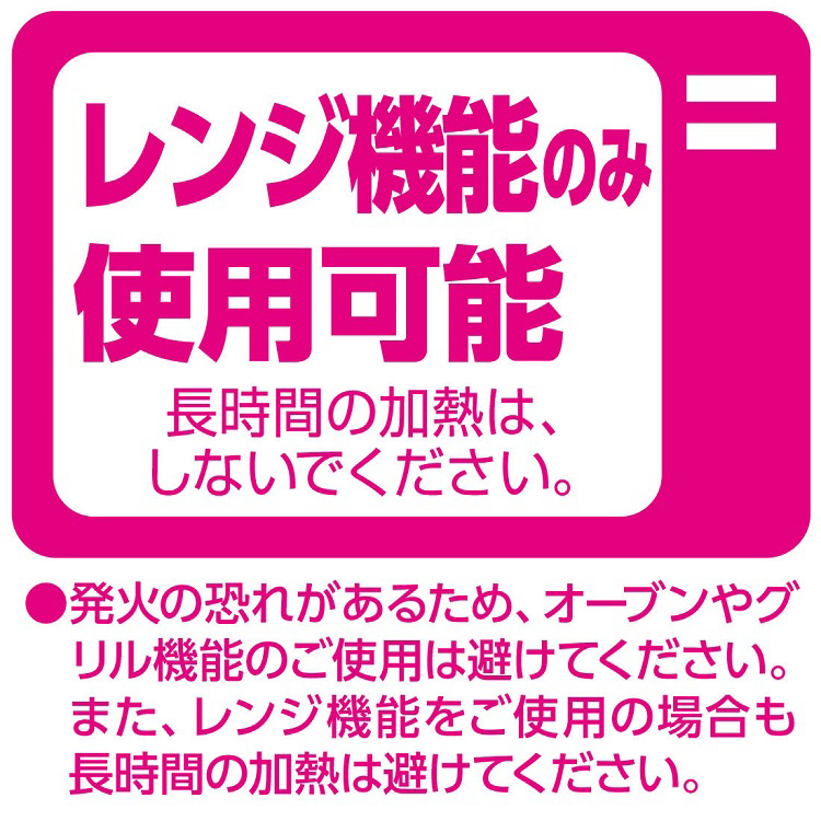 エリエール ラクらクック パパッと手軽に使えるキッチンペーパー ( 80組*6パック )/ エリエール :4902011823950:爽快ドラッグ -  通販 - Yahoo!ショッピング