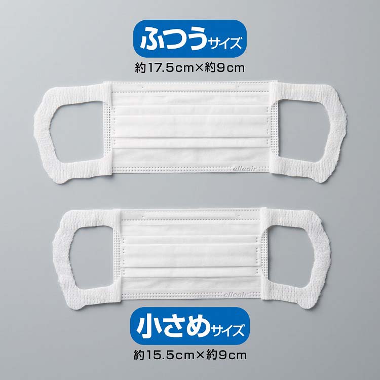 エリエール Zutto ふつうサイズ ( 30枚入 )/ : 爽快ドラッグ
