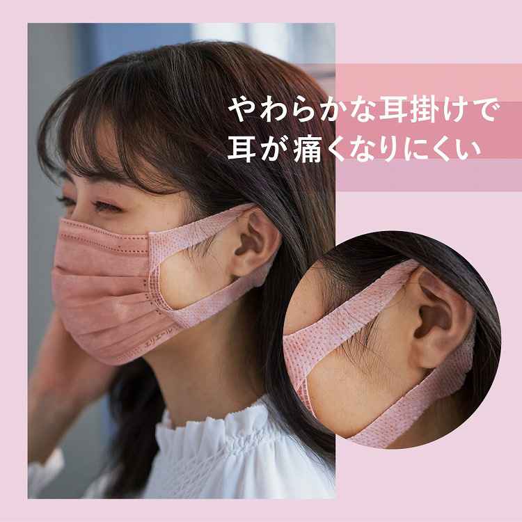 エリエール Zutto エリカラ ローズ ふつうサイズ ( 30枚入 )/ : 爽快