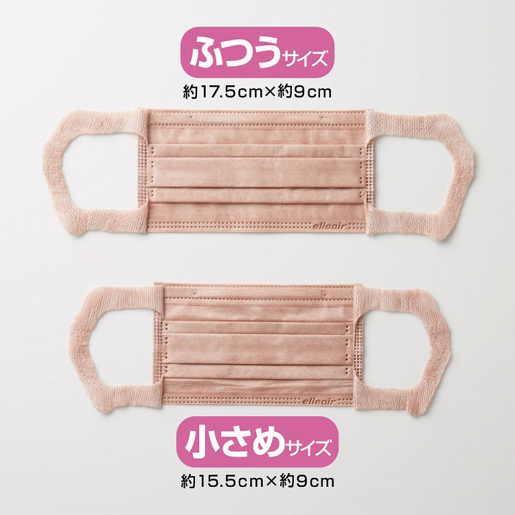 エリエール Zutto エリカラ ローズ ふつうサイズ ( 30枚入 )/ : 爽快