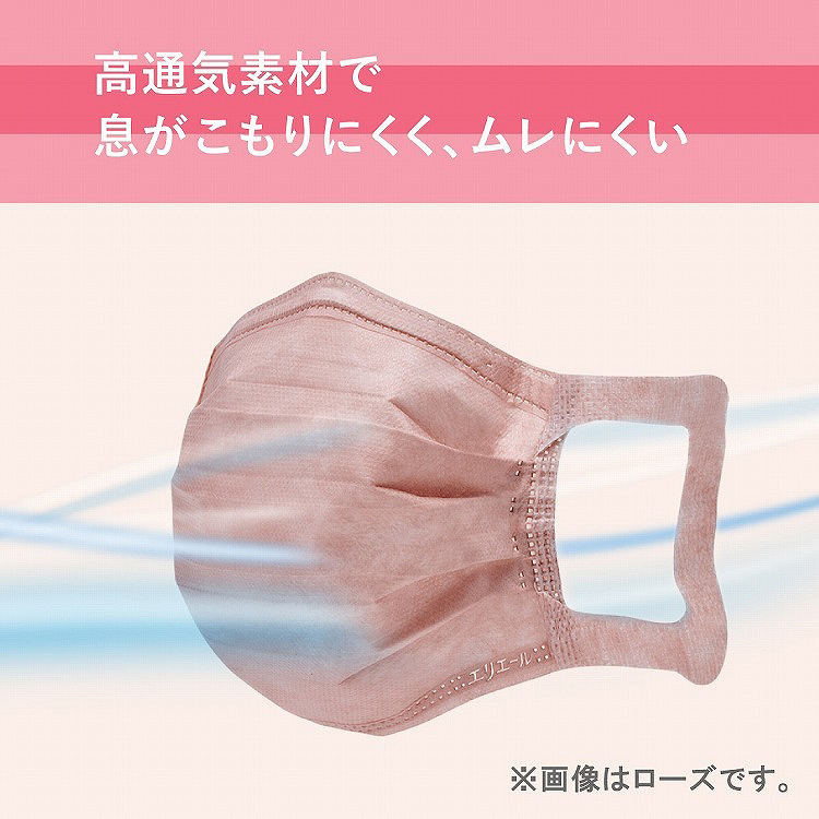 ゆう　分子マスク シリーズ2 ホワイト限定30枚セット XLサイズ 新品 10％OFF】 ゆう様専用 分子マスク シリーズ2 ホワイト限定30枚