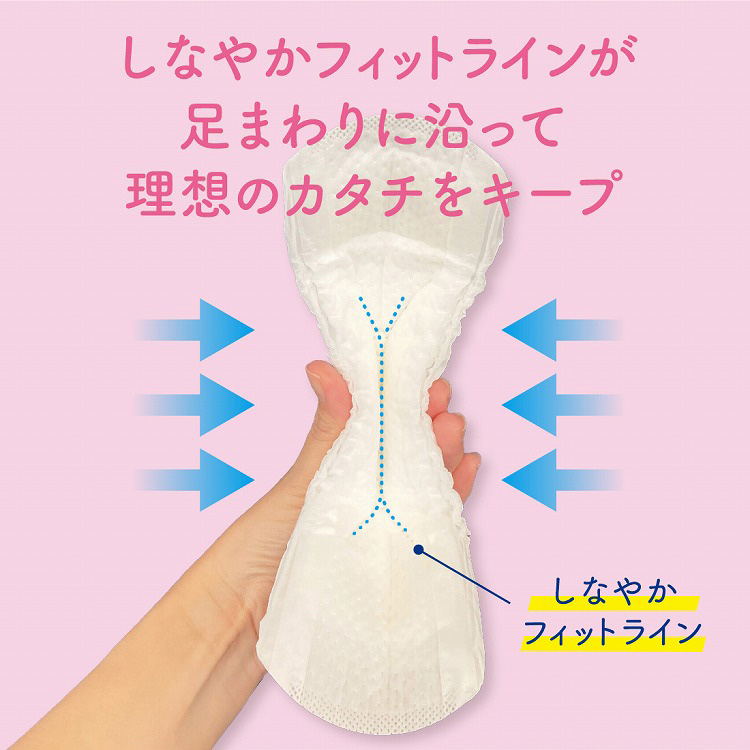 ナチュラ さら肌さらり よれスッキリ 吸水ナプキン 20.5cm 30cc