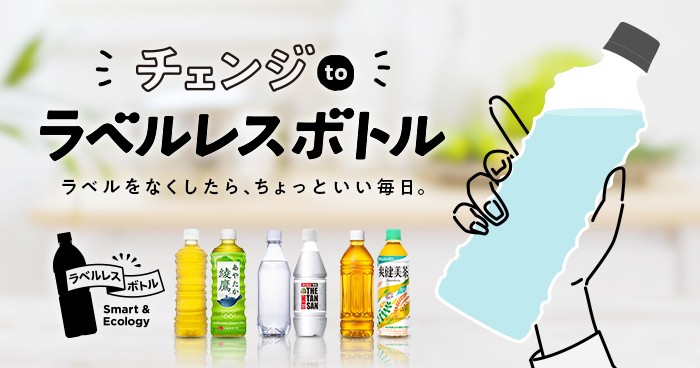 カナダドライ ザタンサン ストロング ラベルレス ( 430ml*24本入