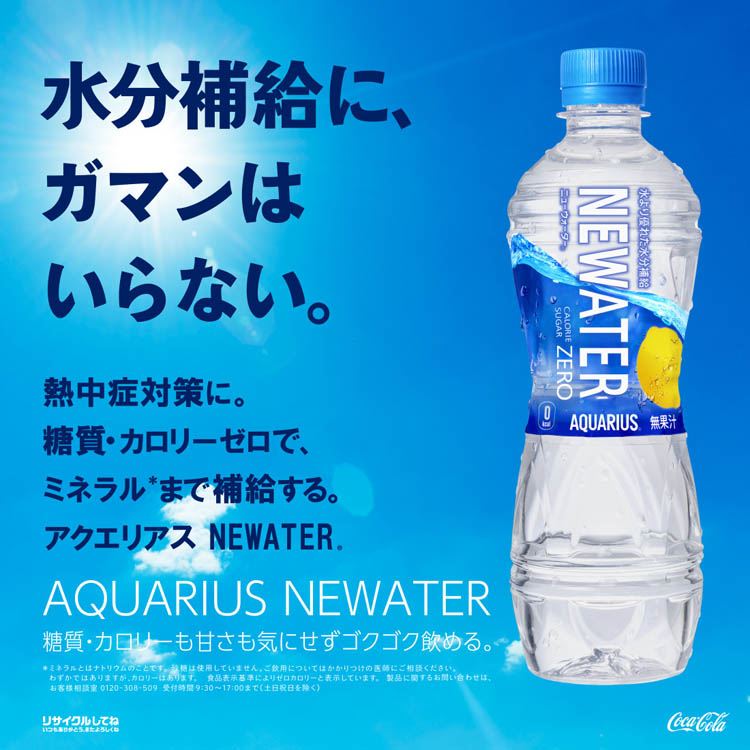 ★15ポンド新品★ゾディアックアクエリアス★ZODIAC AQUARIUS★ 2025年最新】ZODIAC ボールの人気アイテム - メルカリ