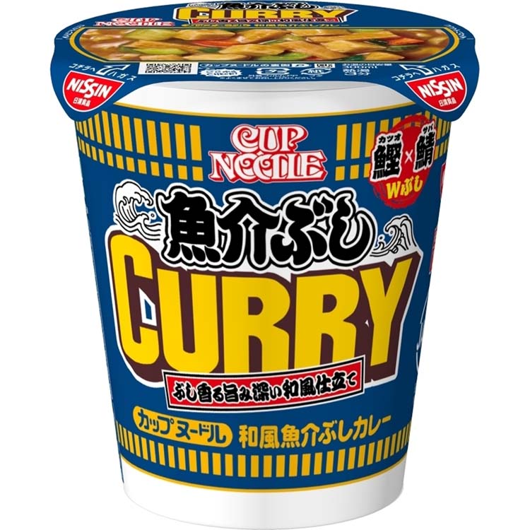 カップヌードル 和風魚介ぶしカレー ケース ( 80g×20食入
