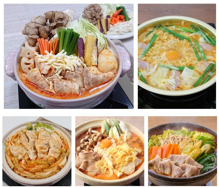 ミツカン 辛屋 濃厚とんこつ鍋つゆ ストレート ( 750g )/ 〆鍋(鍋の素