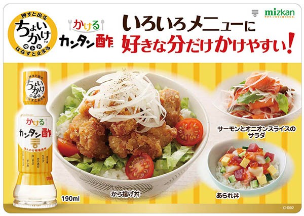 お値打ち❢そわかサプリ新品未使用60袋2ヶ月分10袋入り*6set 新茶》2026年初摘み新茶 京都府和束町、農薬不使用栽培 中井農園 (京都