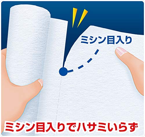 Kireidea ハサミいらず! レンジフードフィルター 浅・深型兼用 Kireidea ハサミいらず! レンジフードフィルター 浅・深型兼用