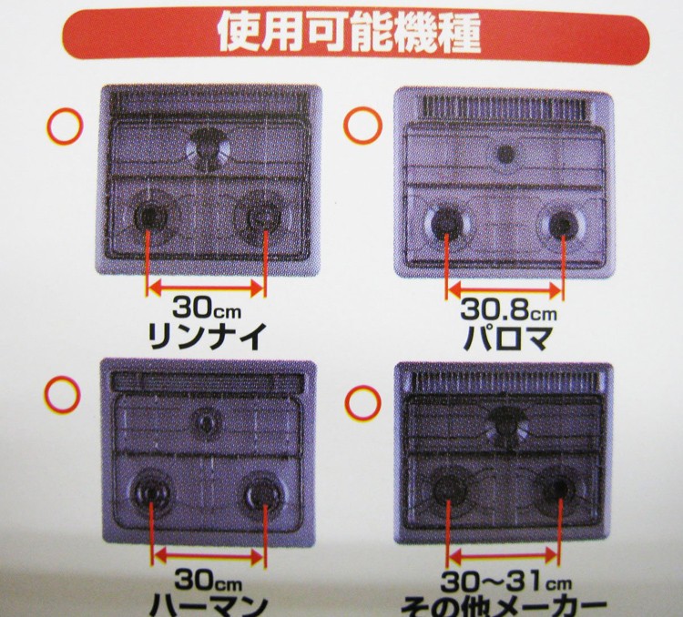 バーマット3枚セット 62f21a7b13bfa2c943e4a21aabd55d