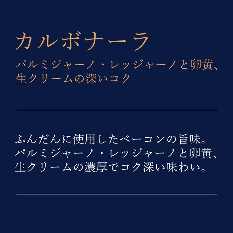 青の洞窟 GRAZIA カルボナーラ ( 160g )/ 青の洞窟 ( パスタソース ) :4902110365962:爽快ドラッグ - 通販 -  Yahoo!ショッピング